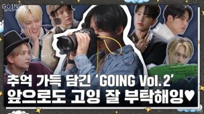 GOING SEVENTEEN