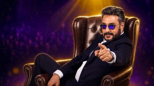 Tamasha filmas žiurėti online