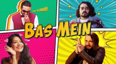 BB Ki Vines