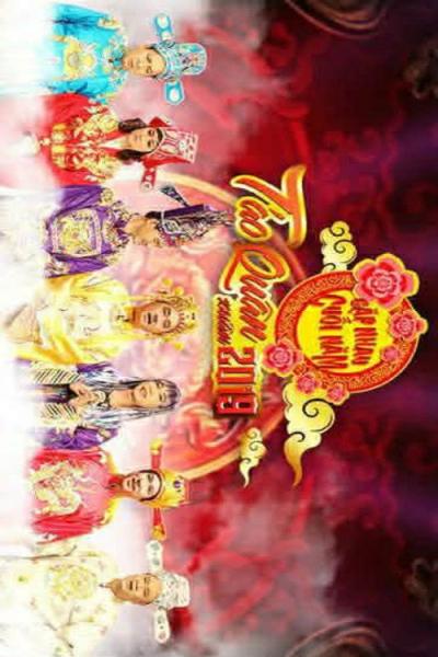 Gặp nhau cuối năm filmas online