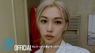 SKZ VLOG