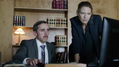 Secret City