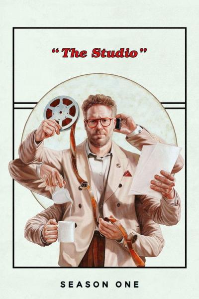 Studija filmas online