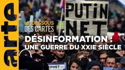 Le Dessous des cartes
