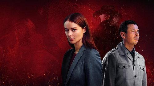 МосГаз. Дело № 10: Метроном filmas žiurėti online