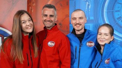 Bargain Hunt