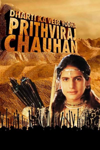 Dharti Ka Veer Yodha Prithviraj Chauhan filmas online