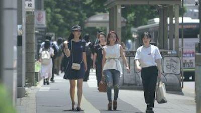 テラスハウス Tokyo 2019-2020