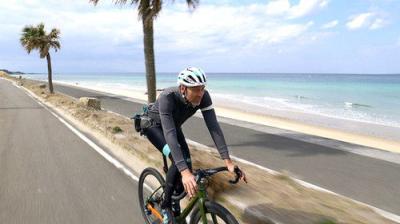 Cycle Around Japan