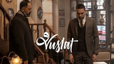 Vuslat