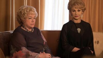 FEUD