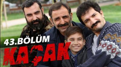 Kaçak