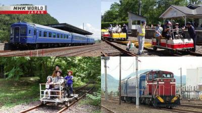 Japan Railway Journal