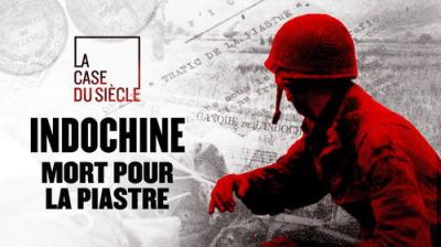 La Case du Siècle