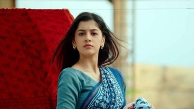 ఒక చిన్న Family Story