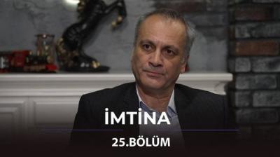 İmtina: Bir Həyat Hekayəsi