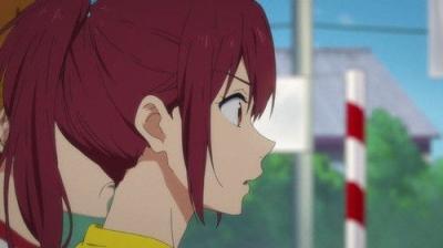 Free!