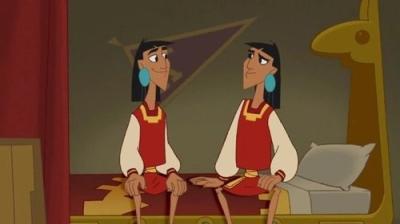 The Emperor's New School