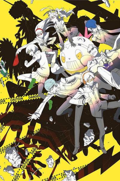 Persona4 the ANIMATION filmas online