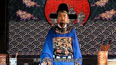 大明王朝1566