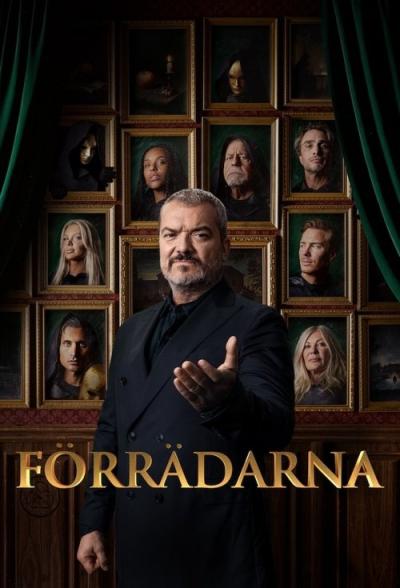 Förrädarna filmas online