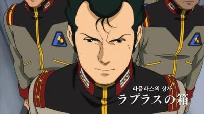 機動戦士ガンダムUC RE:0096