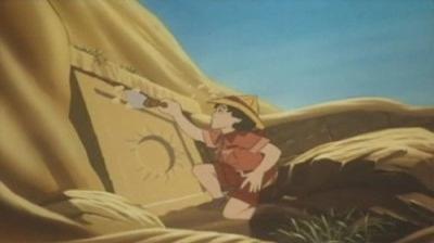 SuperTed