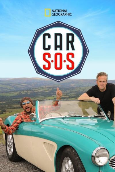 Car S.O.S. filmas online
