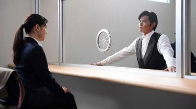 IQ246〜華麗なる事件簿〜