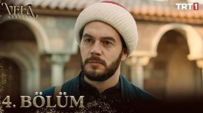 Vefa Sultan