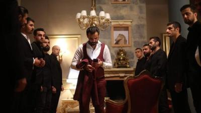 Çukur