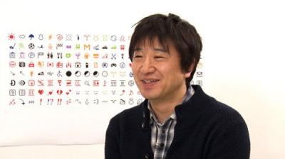 Japan's Top Inventions
