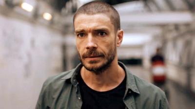Триггер