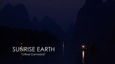 Sunrise Earth