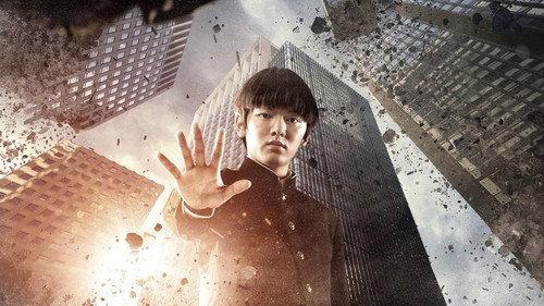 モブサイコ100 filmas žiurėti online