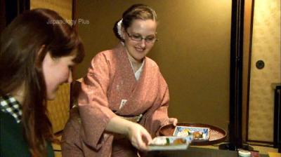 Japanology Plus