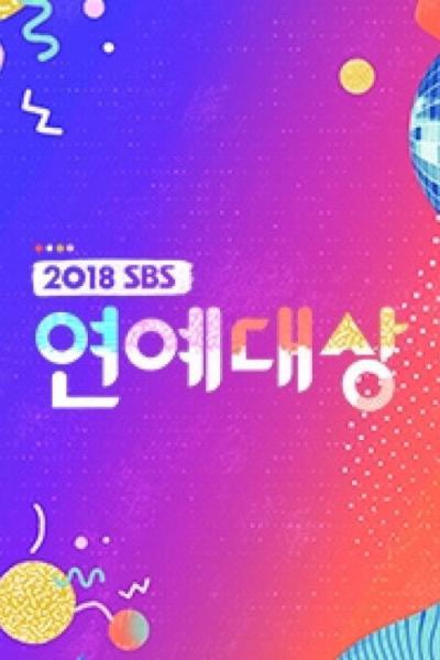 SBS 연예대상 filmas online