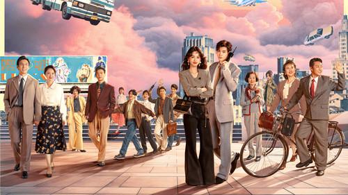 你好1983 filmas žiurėti online