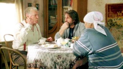 Участок