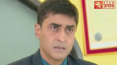 Dill Mill Gayye