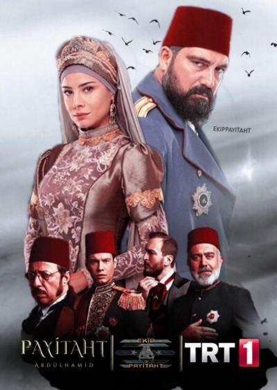 Payitaht: Abdülhamid filmas online