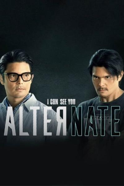 I Can See You filmas online