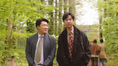 嗨1995