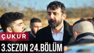 Çukur