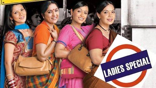 Ladies Special filmas žiurėti online