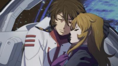 宇宙戦艦ヤマト2202 愛の戦士たち