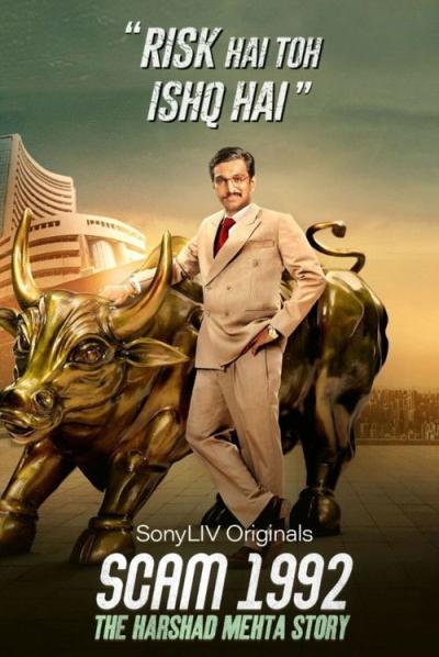 Scam 1992: The Harshad Mehta Story filmas online