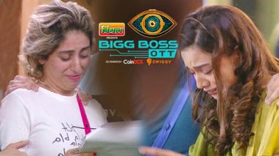 Bigg Boss OTT
