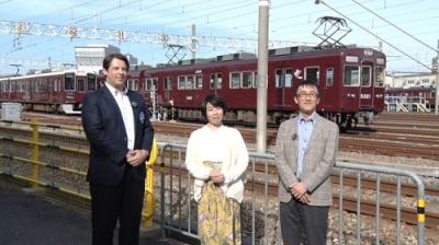 Japan Railway Journal