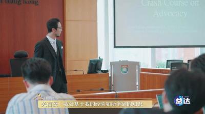 令人心动的offer